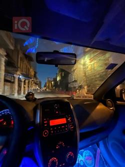 نيسان صني